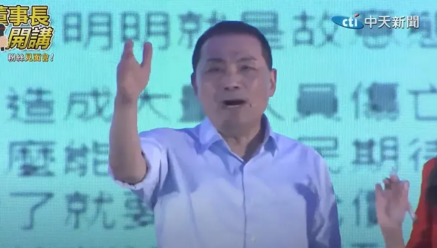 影/燒死9條人命竟逃死太悲憤！侯友宜高喊「做總統絕不這樣」全場暴動