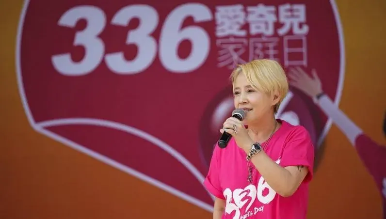 李明依罹癌「甲狀腺全切除」！51歲積極化療現況曝光