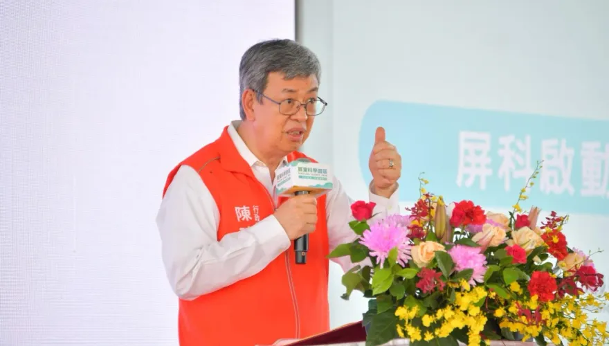 「非核」髮夾彎？賴清德提核能備用機組　政院：「非核家園」立場從未改變