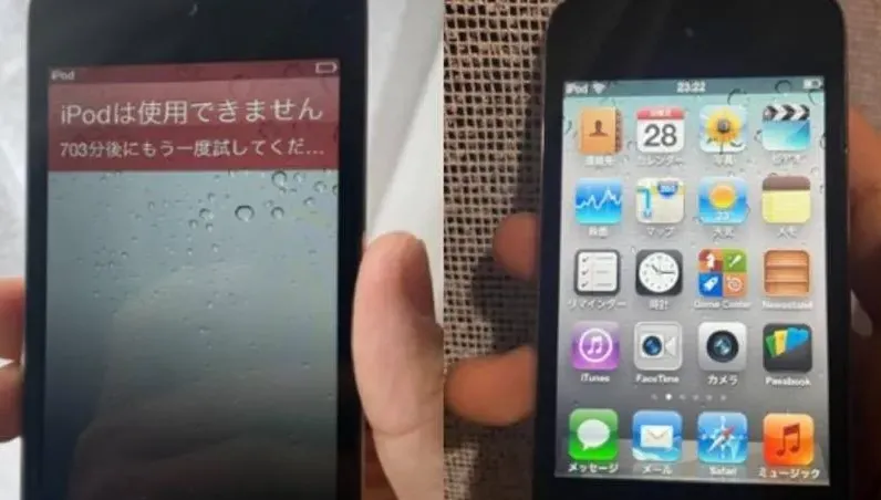 輸錯密碼iPod被鎖　10年後「重新開機」竟還能用　網虧別再打錯