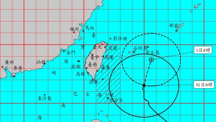 瑪娃挾雨彈龜速移動！氣象局揭解海警「2關鍵」　最新路徑圖曝光