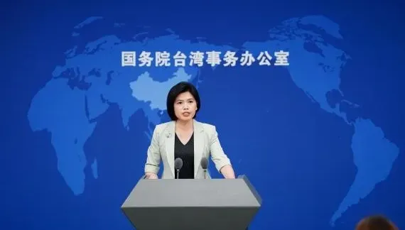 赴陸禁團令卡在「小兩會」協商？陸國台辦：說法完全站不住腳