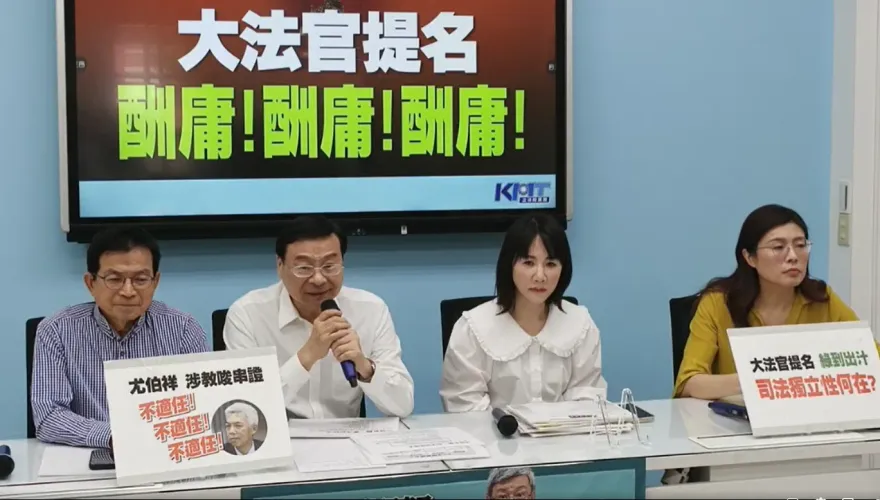 「侯友宜絕對不會成為林耕仁」　國民黨團曝關鍵
