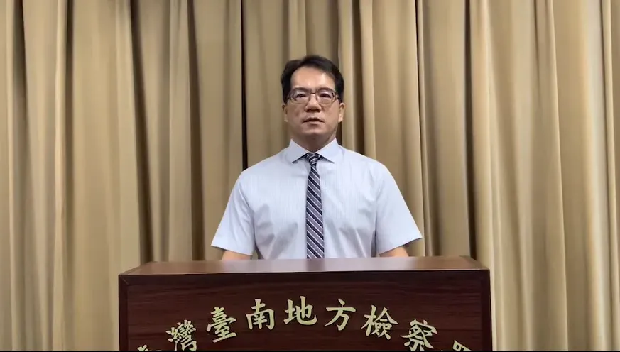 弊案曝光！台南最大光電場取得土地不法　前行政院顧問「小英之友」力暘能源總裁古盛煇400萬元交保