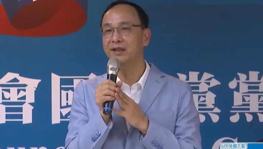 發聲力挺侯友宜！　朱立倫：「換侯論」是民進黨選舉奧步