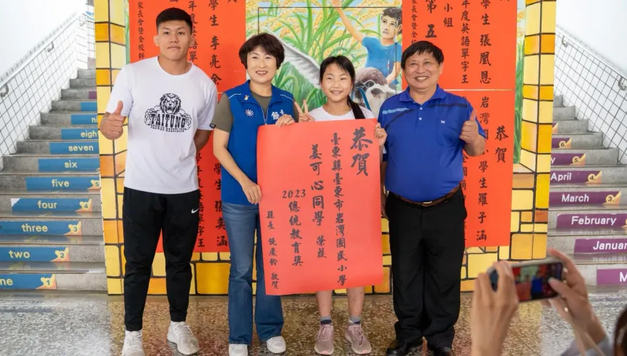 只為不讓媽媽擔心！台東小女孩用角力翻轉人生「獲總統教育獎」：想給天上的爸爸看