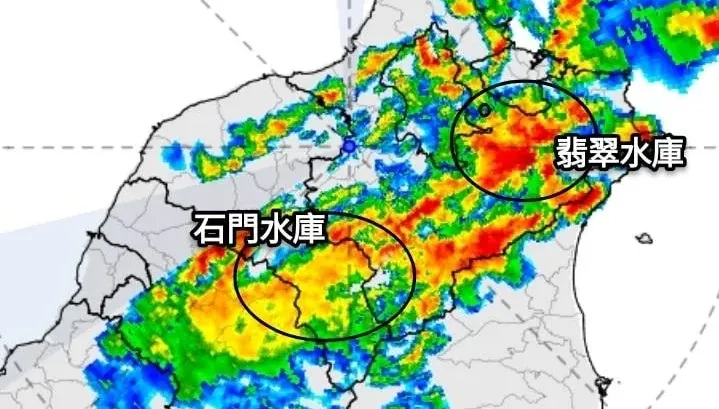 瑪娃解除海警外圍環流還在　雨水狂灌北部2大水庫、南部得再等等