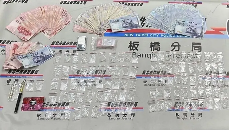板橋警臨檢轄內治安顧慮場所　一夜查獲大批毒品逮4通緝犯