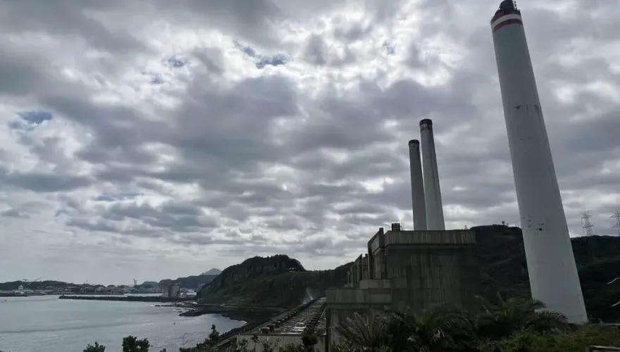 基隆市府廢止同意四接開發公文　要求台電重提申請