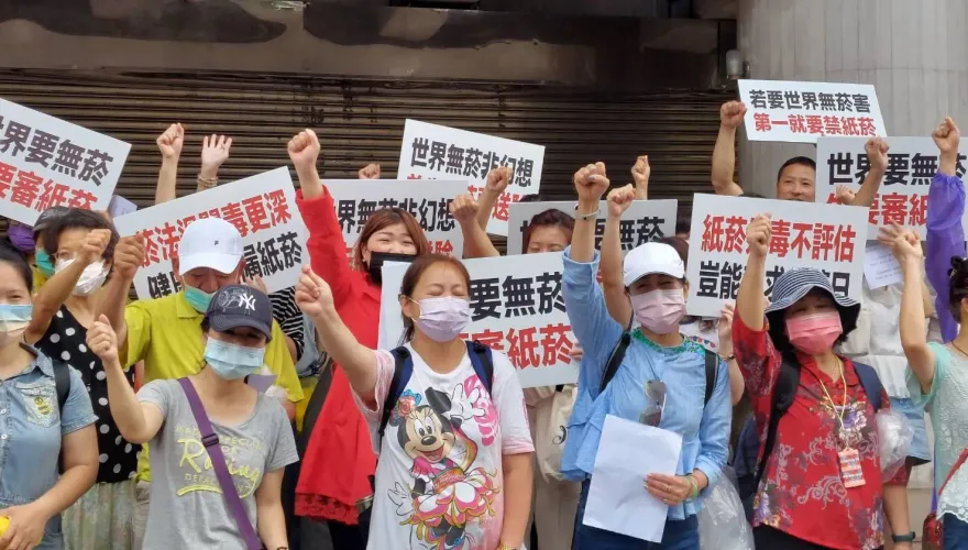「世界無菸日」媽媽團體立院外高唱〈你好毒〉陳情　籲推動紙菸健康風險評估