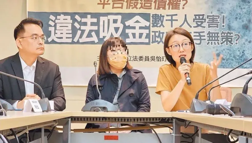im.B詐騙案北檢扣押45筆不動產　擬將依法變價拍賣高額證物
