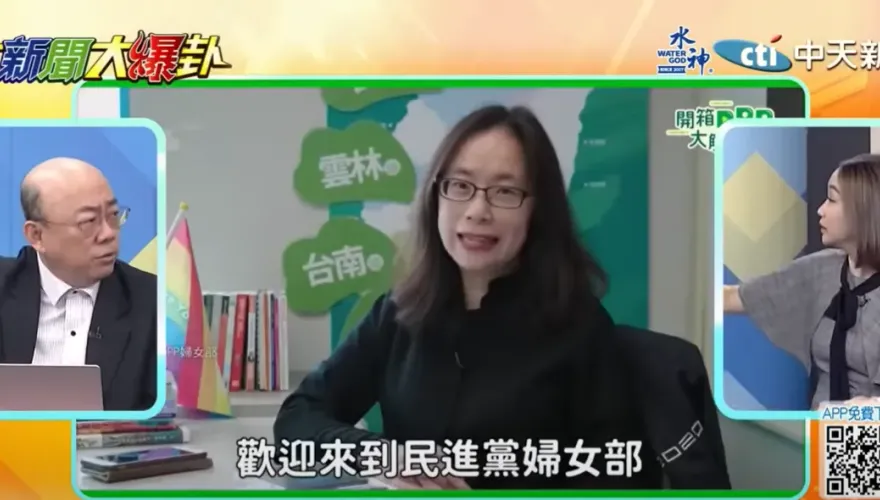 民進黨小甜甜？許嘉恬選議員輸高嘉瑜　郭正亮揭林秉樞案她「這態度」