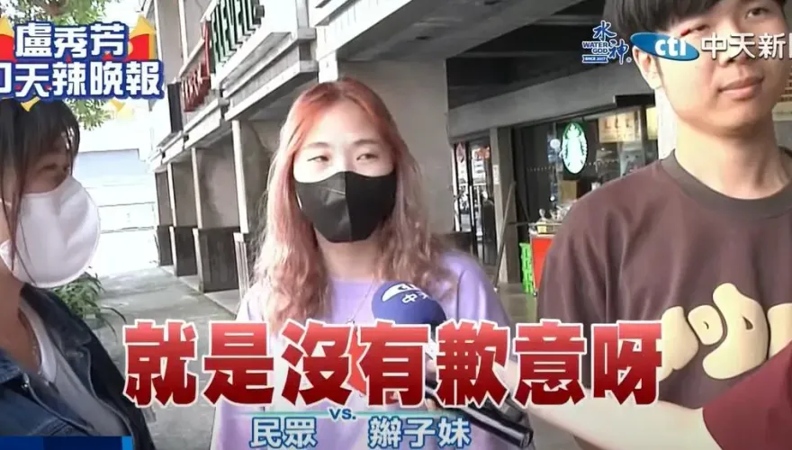 影/民進黨爆MeToo「賴清德第一時間轉身走」　男女街訪「這句話」太走心