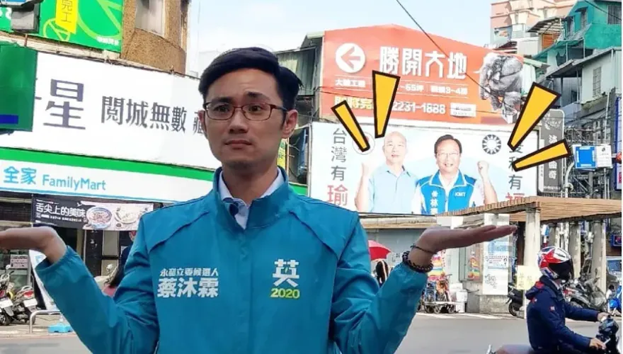 「懶趴火」蔡沐霖再被男主播爆黑歷史！系棒隊長好囂張　場邊狂飆三字經、被敲安打嗆打者