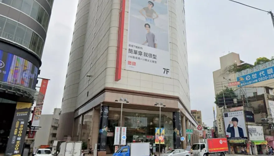 時代的眼淚！「台南地王」新光三越中山店43.7億天價售出　在地人嘆：滿滿的回憶