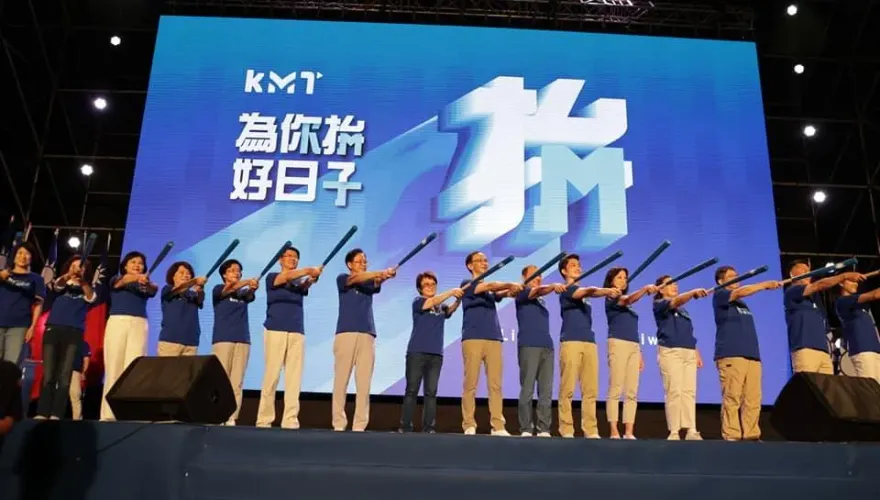 性騷又一樁！ 媒體人爆曾遭「現任藍委抱頭親吻」 遭影射的他和國民黨回應了
