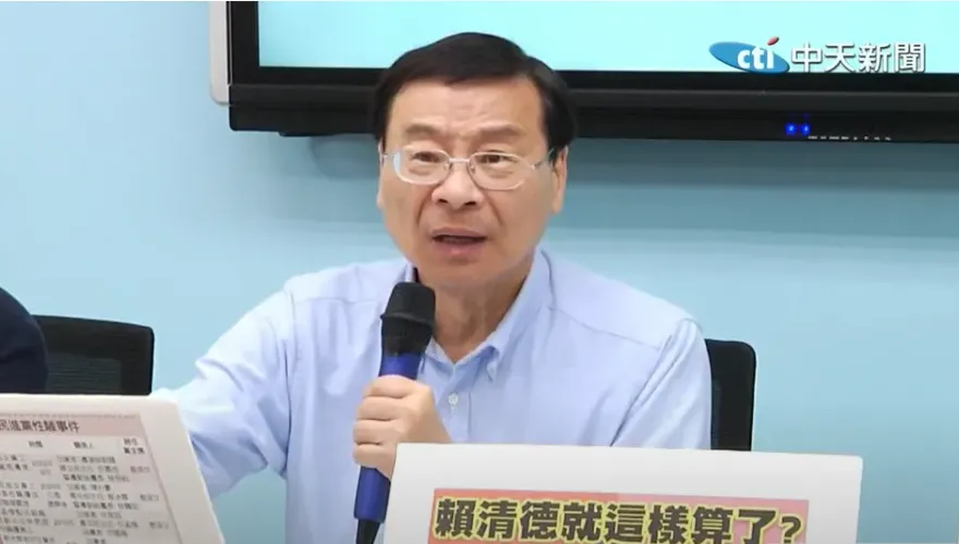 58綠委被爆封殺藍營「性騷提案」….范雲轟「世界級笑話」 反遭曾銘宗狠打臉
