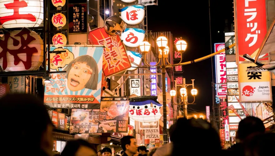日本採買攻略一次看！日媒列旅客「必購清單」　第一名是它