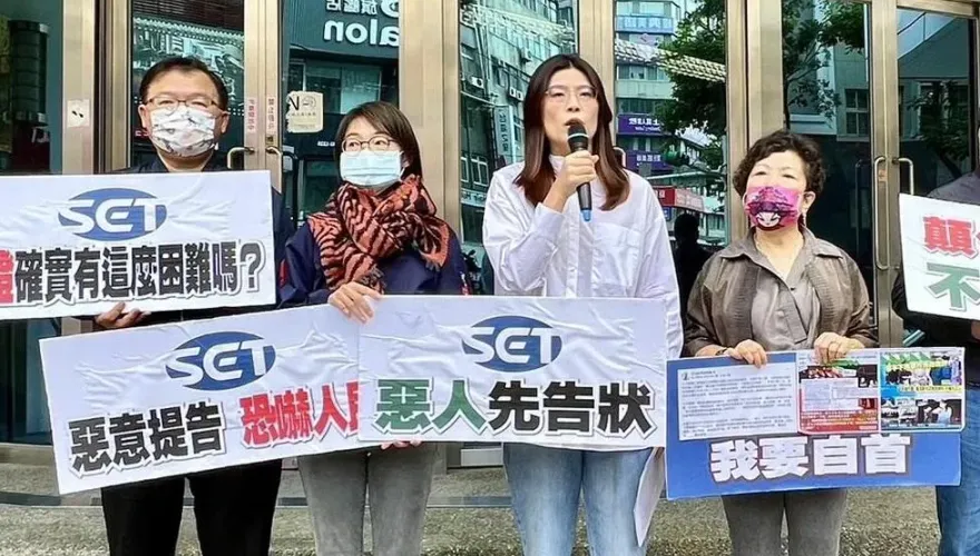 佳德鳳梨酥事件遭三立控告　鄭麗文獲不起訴