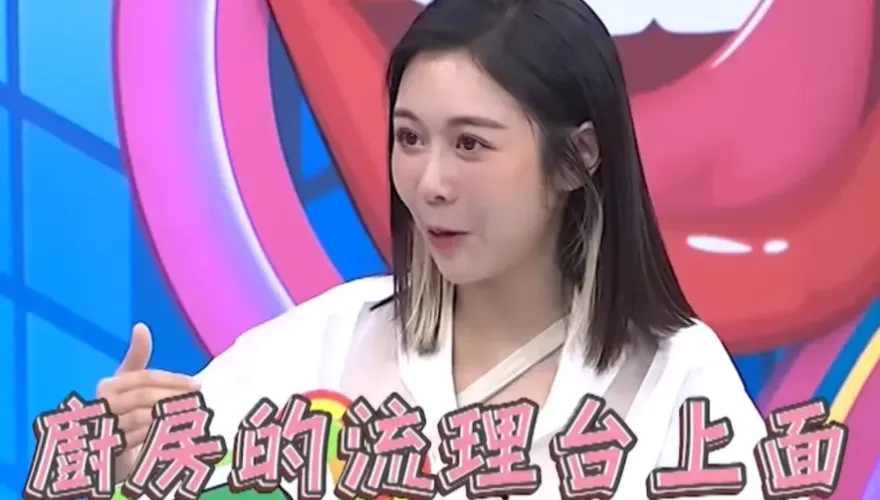 Albee自爆「廚房流理台激戰男友」！洩超嗨房事：興致來了