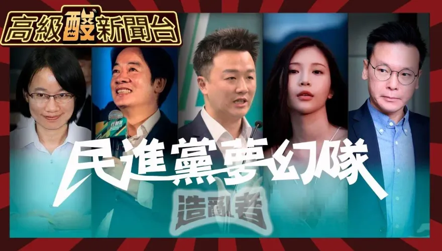影/鯊鯊主播高級酸　老闆我要「李正號雞排」，不切割、要辣、淋九萬