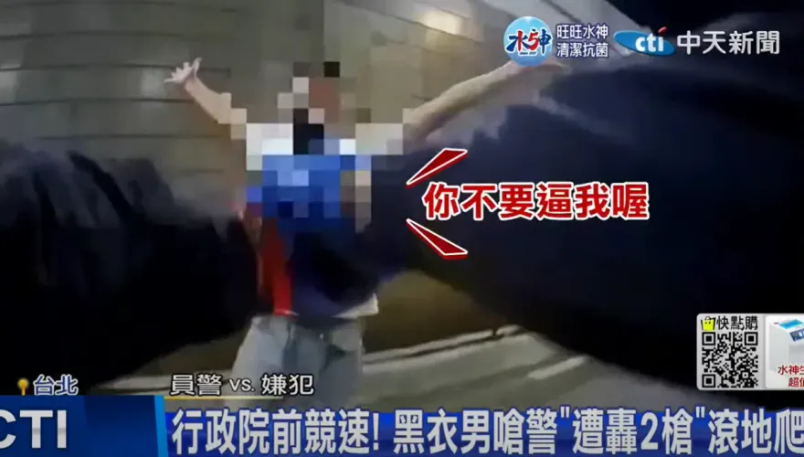 影/行政院前酒駕競速撞死單親爸！遭警轟2槍就逮　北院今裁定再延押2月