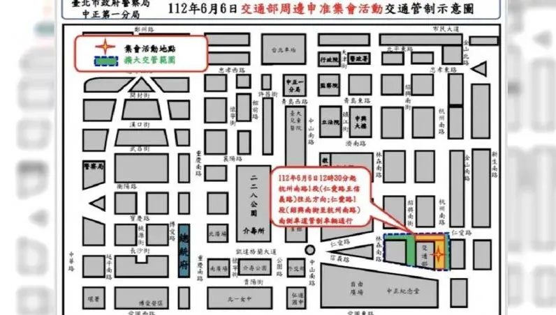 百輛計程車明聚集交通部爭權益！　周邊交管資訊一次看