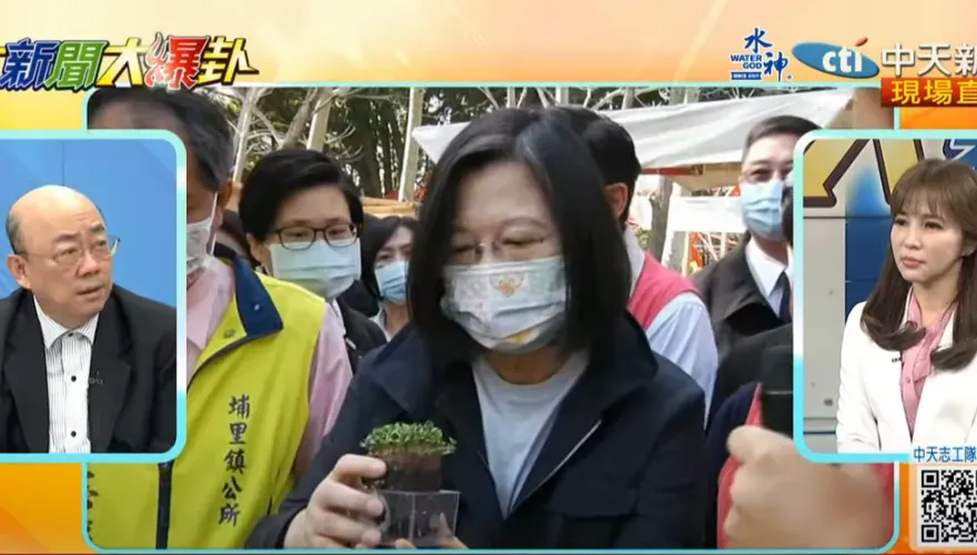 影/蔡英文在擺爛了？總統府資政涉性騷沒事　郭正亮曝內幕