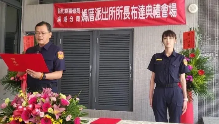 「警界梁詠琪」來了！身高174曾登警光月曆　升任彰化媽厝派出所長