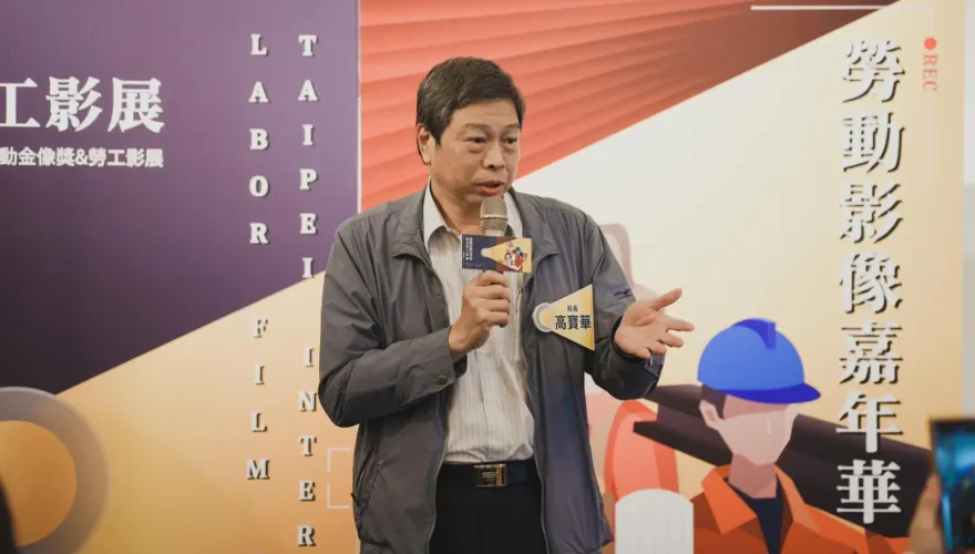 北市勞動局發文小英之友會　要求6/12前回函說明性騷案