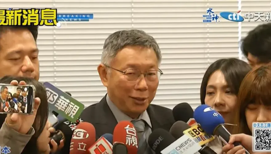 柯P喊若當選要網軍奇襲大陸　她傻眼嗆：幼稚中二