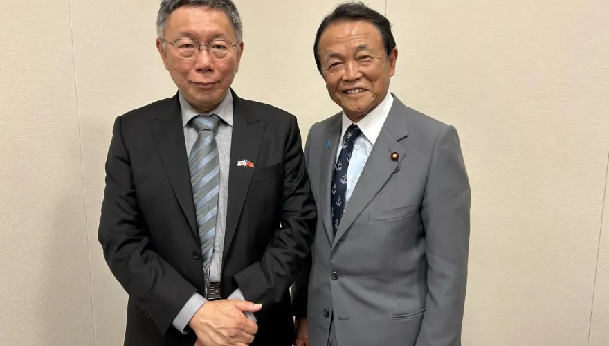 柯文哲訪日密會麻生太郎　談台日中三角關係