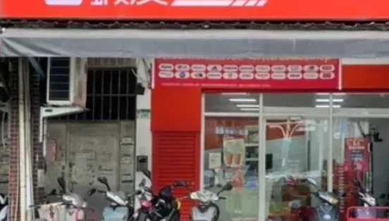 附近蝦皮店到店門市倒閉用戶驚「要跑更遠」　這關鍵引吐槽：根本不想用