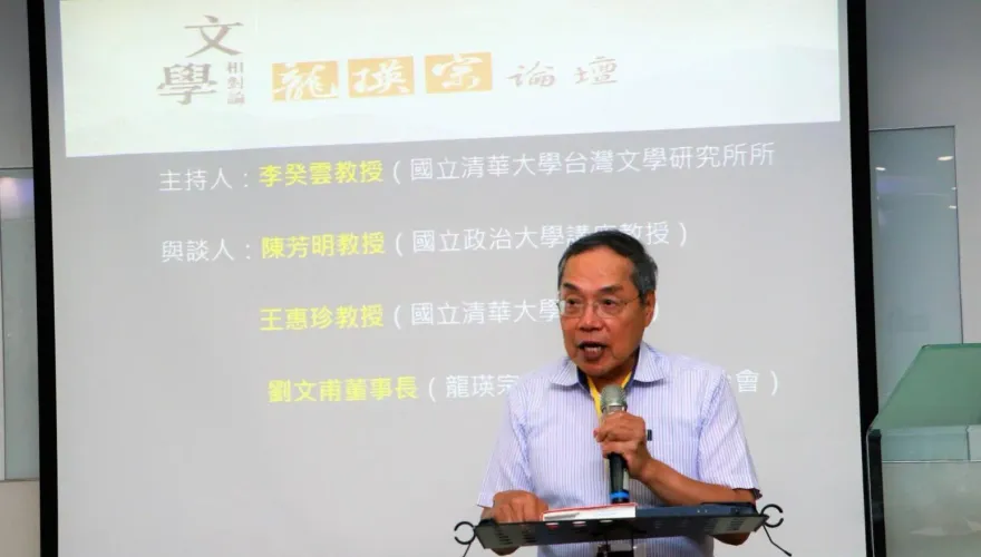 快訊/陳芳明被指控是性騷慣犯　政大：依法調查