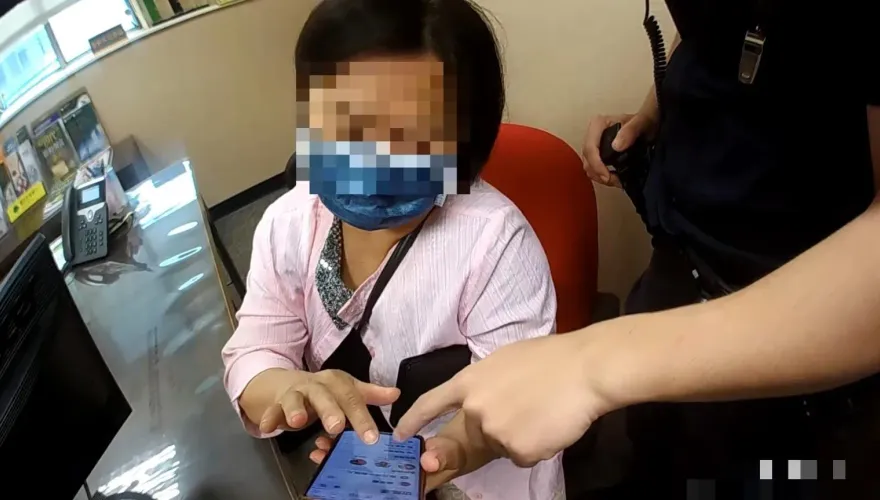 又有婦人遇到真愛戰地情人　急匯36萬給受傷伊拉克軍醫