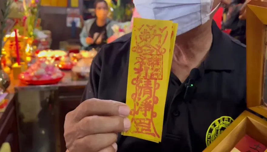 影/到底有多穢氣？台南城隍廟「淨符」半年拿走1千張　廟方：不能保平安