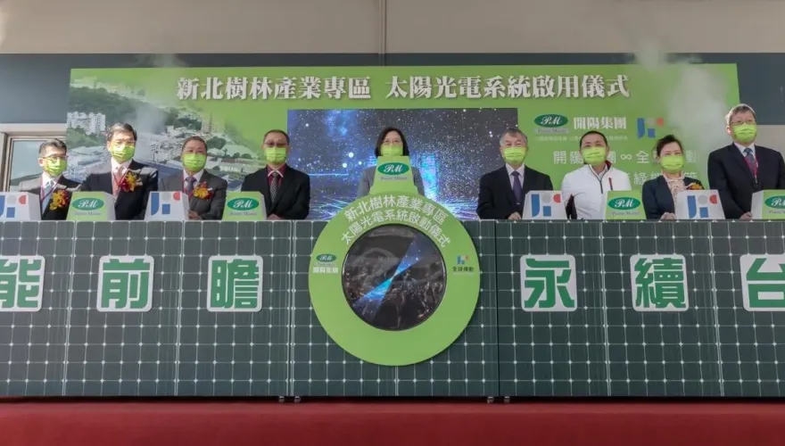 美商會白皮書一句話戳破「台灣不缺電」謊言？　網驚呆大喊：美國爸爸說話了