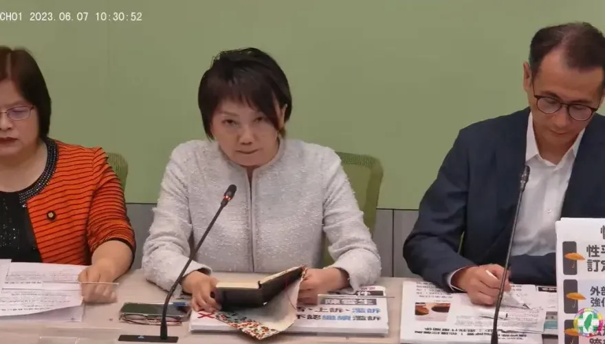 民進黨稱「我們面對及解決MeToo」　網友：喪事喜辦？