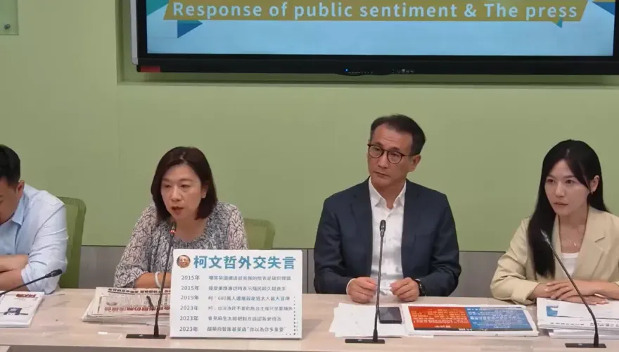 美商會不滿蔡政府能源轉型進度落後　綠黨團竟甩鍋侯友宜批：綠能發展六都墊底