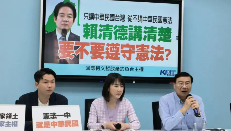 國民黨團強調：2300萬人都想要釣魚台　籲柯文哲「不要隨便放棄主權」