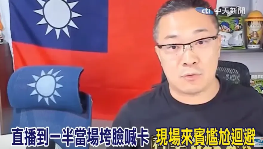 影/第一斗內王朱學恒「強吻鍾沛君」形象毀！曾斗內「破千萬」後續下場恐很慘