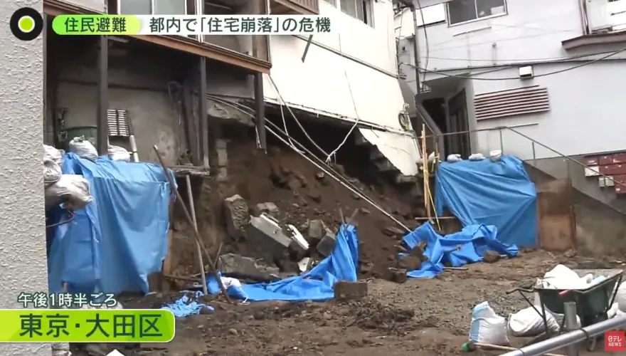 影/破記錄大雨掏空地基　東京公寓搖搖欲墜住戶急撒離