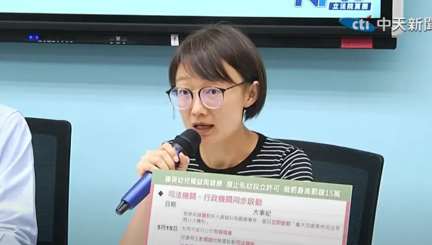 影/跟朱學恒直播「尷尬離場」！　吳怡玎現身還原真相：非常訝異
