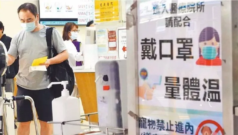快訊/上週檢出99例新冠Omicron亞型變異株！65歲以上長者併發症占78%