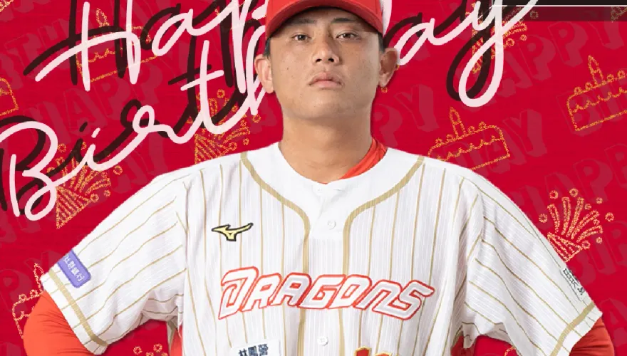 林鋅杰轉正式球員！選77號盼「雙倍幸運」　談選秀落選心情：有點失落