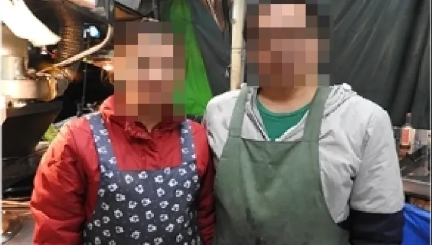 鹹粥店闆娘槍殺案/「關渡鹹粥」當地名店登市府網站介紹　老闆娘正面照曝光