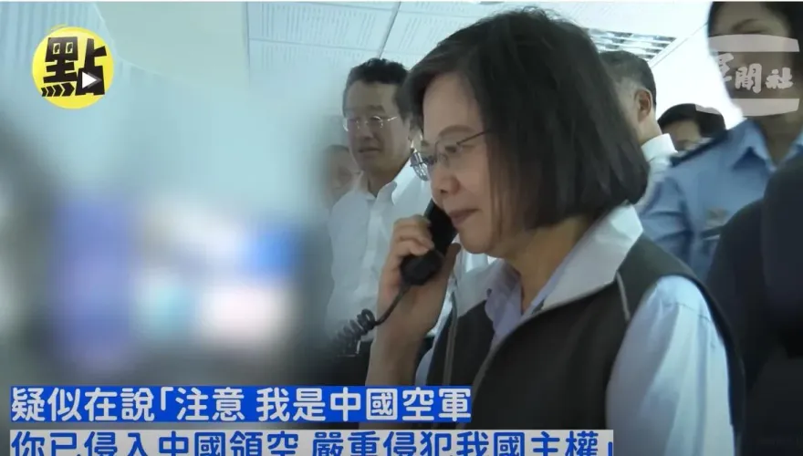 影/解放軍干擾蔡總統空中喊話　民眾喊瞎：還好沒說我是女王