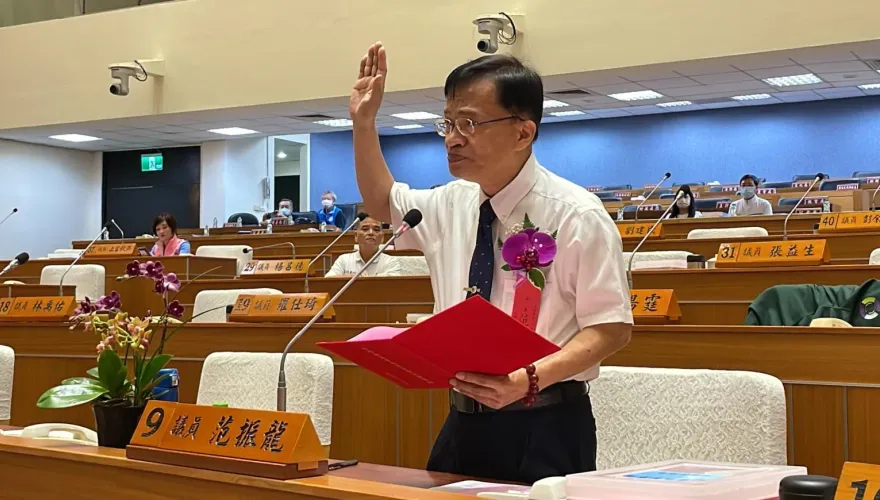 影/宣示遞補新竹縣議員！范振龍卻也因涉賄遭提當選無效之訴
