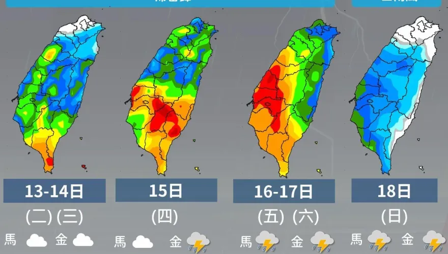 整周都下雨！今年首道滯留鋒襲台　中南部準備「大口喝水」