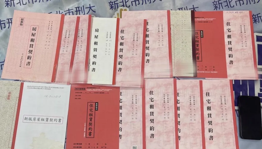 桃園女房東撕租約趕欠租客遭判拘　彭華幹嗆：丟臉的恐龍法官
